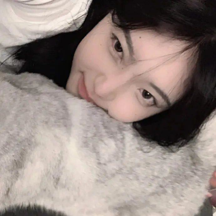 我是